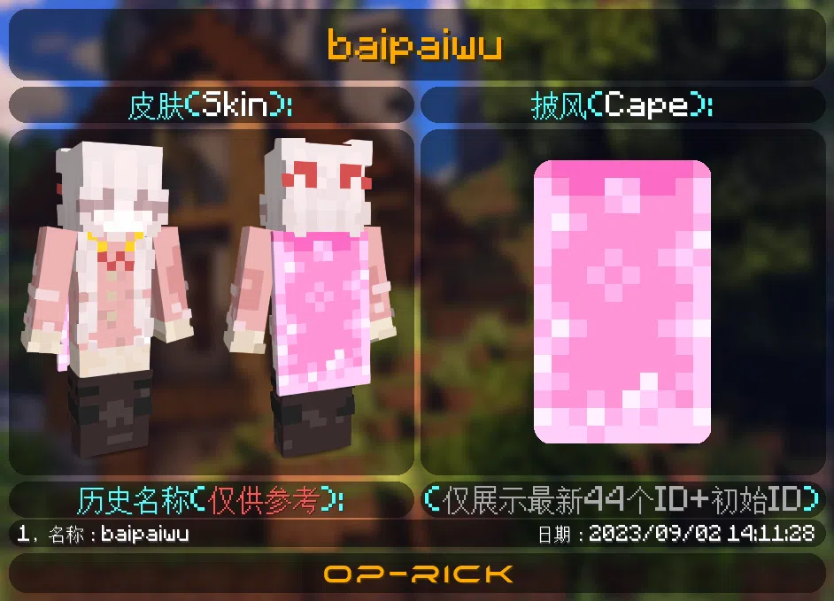 657b15b09f5ce575d48ae528495527cd
